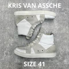 山田様専用 KRIS VAN ASSCHE ハイカットスニーカー 41 - メルカリ