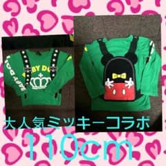 専用出品♡のサムネイル