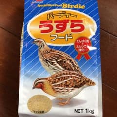 ウズラのエサ　　フードのサムネイル