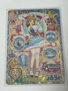 アイカツ！ オデットスワン フルコーデあかりちゃんのサムネイル