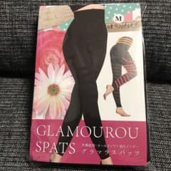 新品★未使用★グラマラスパッツ★Mサイズ★骨盤補正★オールインワン加圧インナーのサムネイル