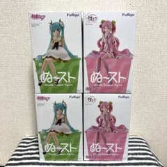 하츠네 미쿠 ぬどる 스토퍼