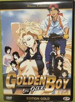 GOLDEN BOY ゴールデンボーイ DVD-BOX （全6話, 180分） - メルカリ