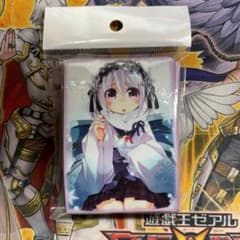 遊戯王 ゴーストリックの雪女 スリーブのサムネイル