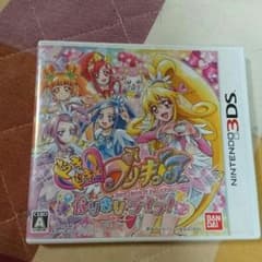 ドキドキプリキュア なりきりライフのサムネイル