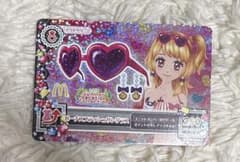 アイカツ ピーチスプラッシュサングラス 15 MC-04のサムネイル