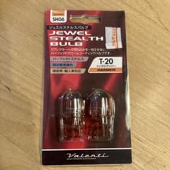 2/3値下げ⭐︎【新品】Valenti T-20 ジュエルステルスバルブのサムネイル