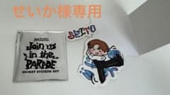 mazzel seito parade ステッカーのサムネイル