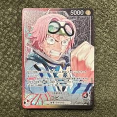 コビー リーパラ リーダーパラレル ワンピースカード - メルカリ