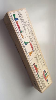 バウハウス 積み木 Ein Schiff 木製 デザイン玩具 Naef社.ネフ社/BAUHAUS バウハウス バウスピール 積み木 米津玄師烏