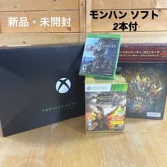 新品未開封】Xbox One X 1TB Project Scorpio - メルカリ