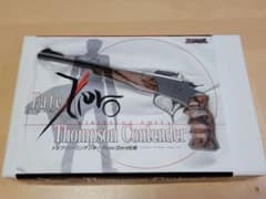 美品】【値下げ】大日本技研 トンプソン コンテンダー - メルカリ