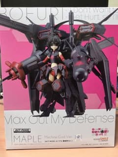 ACT MODE メイプル　機械神Ver.のサムネイル