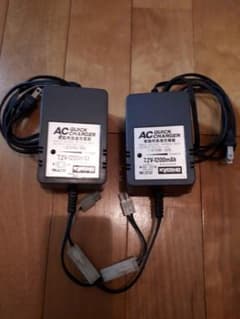 京商 ACアダプター  充電器 2個のサムネイル
