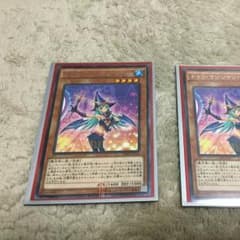 チョコマジシャンガール×2のサムネイル