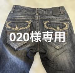 020様専用REDPEPPER レッドペッパー　ジーンズ　デニム スタッズのサムネイル