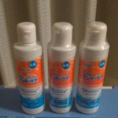 ワンオーケア　ケース付のサムネイル