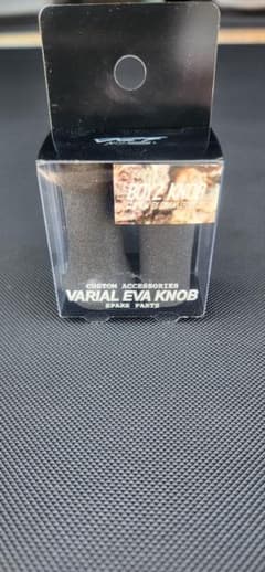 DRT crawlerboyz ボーイズノブ BOYZ KNOB 新品未使用 - メルカリ