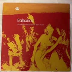 Balearica 2　レコード Balearica - 2 x 12