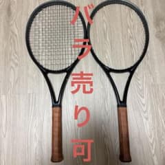 Wilson RF 01 G2 2本セット - メルカリ