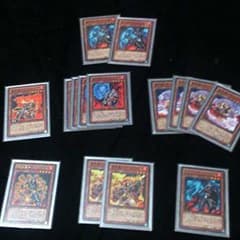 遊戯王【炎星】パーツのサムネイル