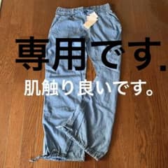 maka様．専用です．のサムネイル