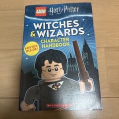 LEGO Harry Potter キャラクターハンドブックのサムネイル