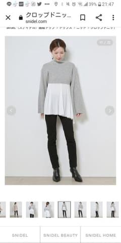 連休限定価格　クロップドレイヤードニットトップスのサムネイル