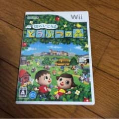 Wii 街へ行こうよどうぶつの森のサムネイル