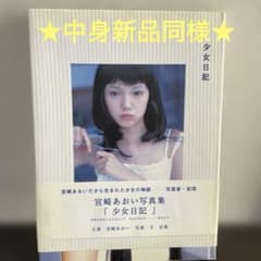 m17183721770_1.jpg?1747711382