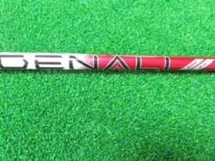 PROJECT X DENALI RED 50G 6.0シャフト GT2 1W - メルカリ