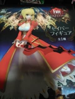 Fate　セイバー　フィギュアのサムネイル