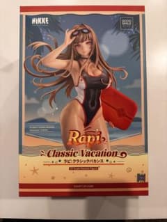 勝利の女神：NIKKE ラピ：クラシックバカンス 1/7スケールフィギュア
