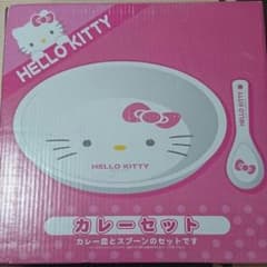 ハローキティ♡　カレーセットのサムネイル