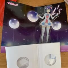 ラブライブ！ アクリルスタンドパネル 園田海未 SEGA限定品のサムネイル