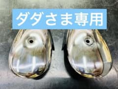 空冷ビートル　ウインカーカバー　HELLAのサムネイル