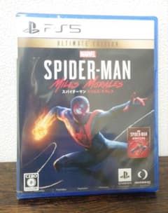 【新品】PS5 / MARVEL スパイダーマン マイルズモラレスのサムネイル
