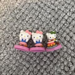 ハローキティ チョコエッグ 3体セットのサムネイル