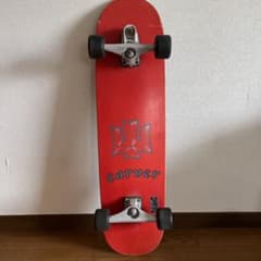 カーバースケートボードのサムネイル