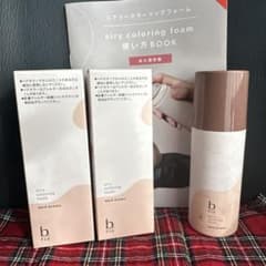 b ris airy coloring foam ダークブラウン　 未使用2本のサムネイル