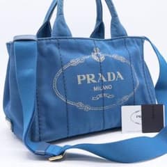 美品 PRADA カナパ ハンドバッグ ショルダー紐 2WAY 三角ロゴ ブルー