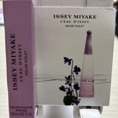 イッセイミヤケ ISSEY MIYAKE 香水 新品開封　未使用のサムネイル