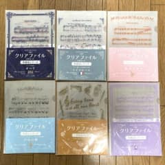 MUSIC FOR LIVING クリアファイル 18枚 6セット 未使用のサムネイル
