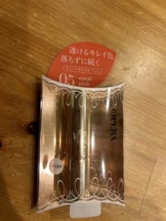 オペラRリップティント05 コーラルピンクのサムネイル