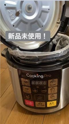 【新品/送料込】電気圧力なべ クッキングプロ SC-30SA-J03 1台8役のサムネイル