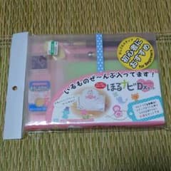 シード ほるナビデラックスセット KH-HNDのサムネイル