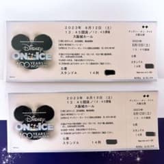 ディズニーオンアイス2023 大阪公演のサムネイル