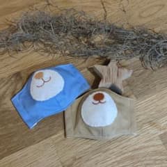 専用ページのサムネイル
