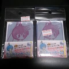 せーじ様専用のサムネイル