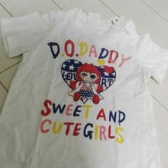Daddy Oh Daddy  Tシャツ⭐女の子のサムネイル